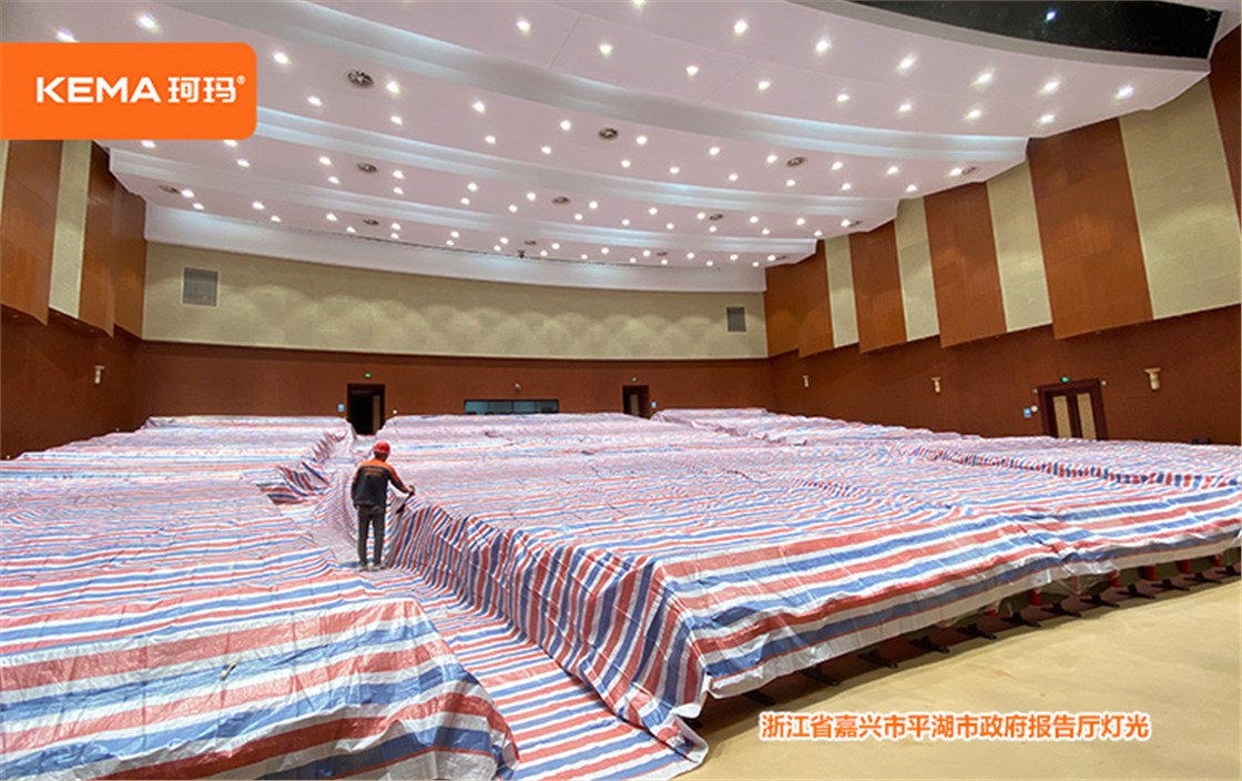 浙江省嘉兴市平湖市政府1