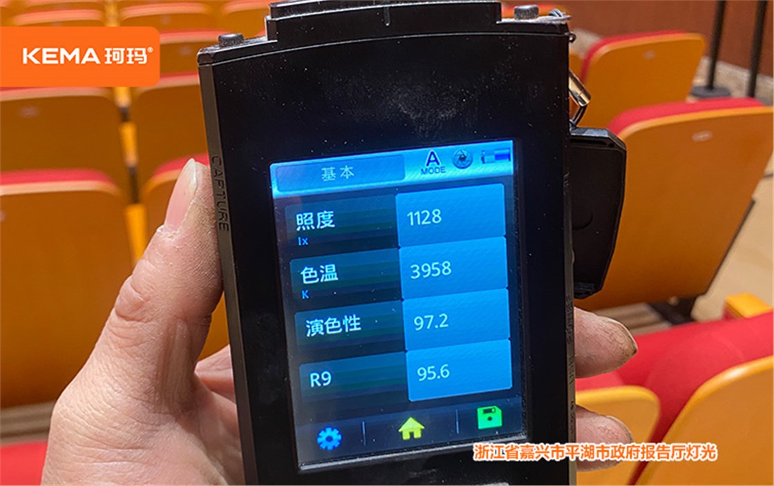 浙江省嘉兴市平湖市政府3