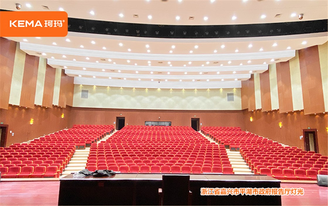 浙江省嘉兴市平湖市政府8