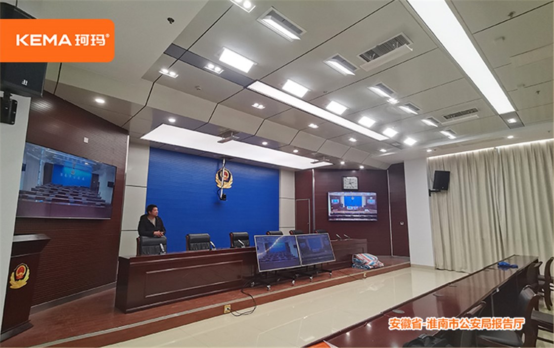安徽省-淮南市公安局1