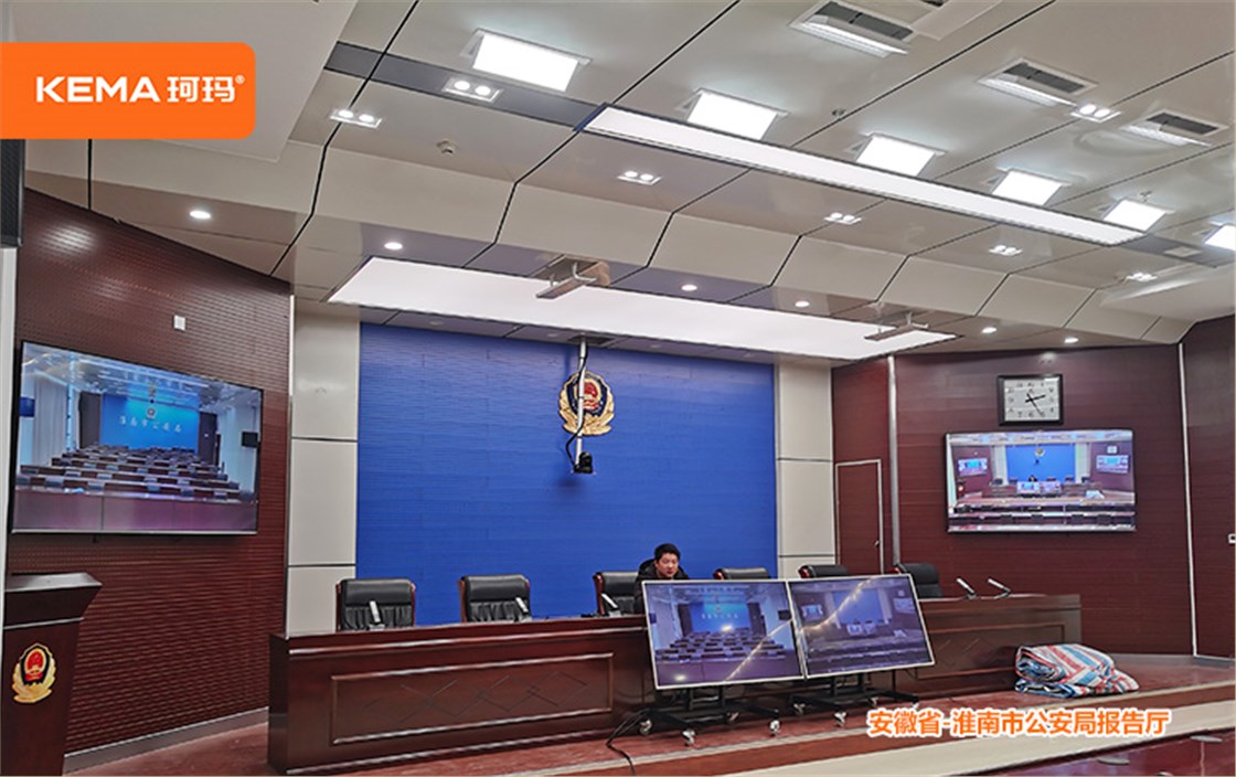 安徽省-淮南市公安局2