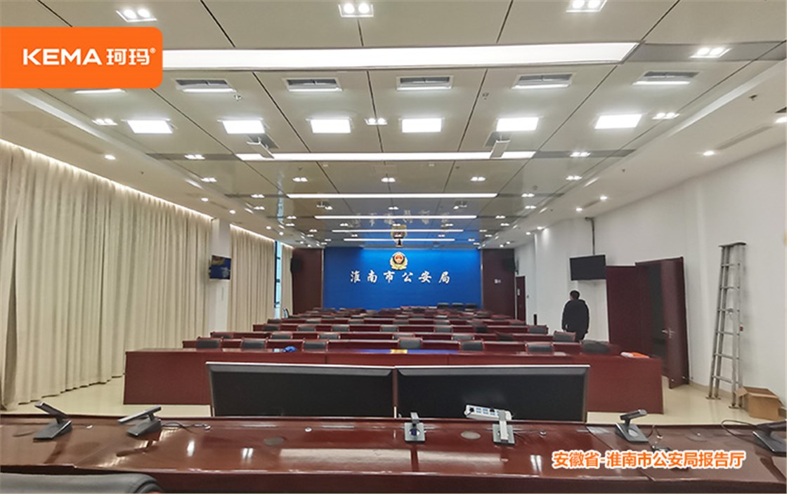 安徽省-淮南市公安局3