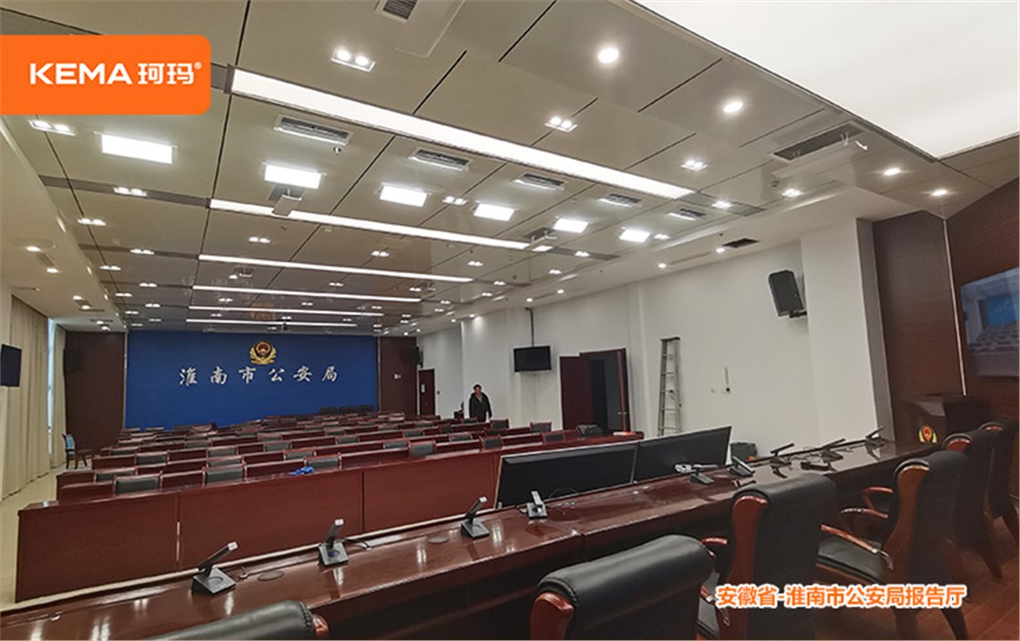 安徽省-淮南市公安局4