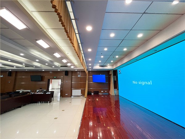 湖北武汉市信访局视频会议室灯光改造