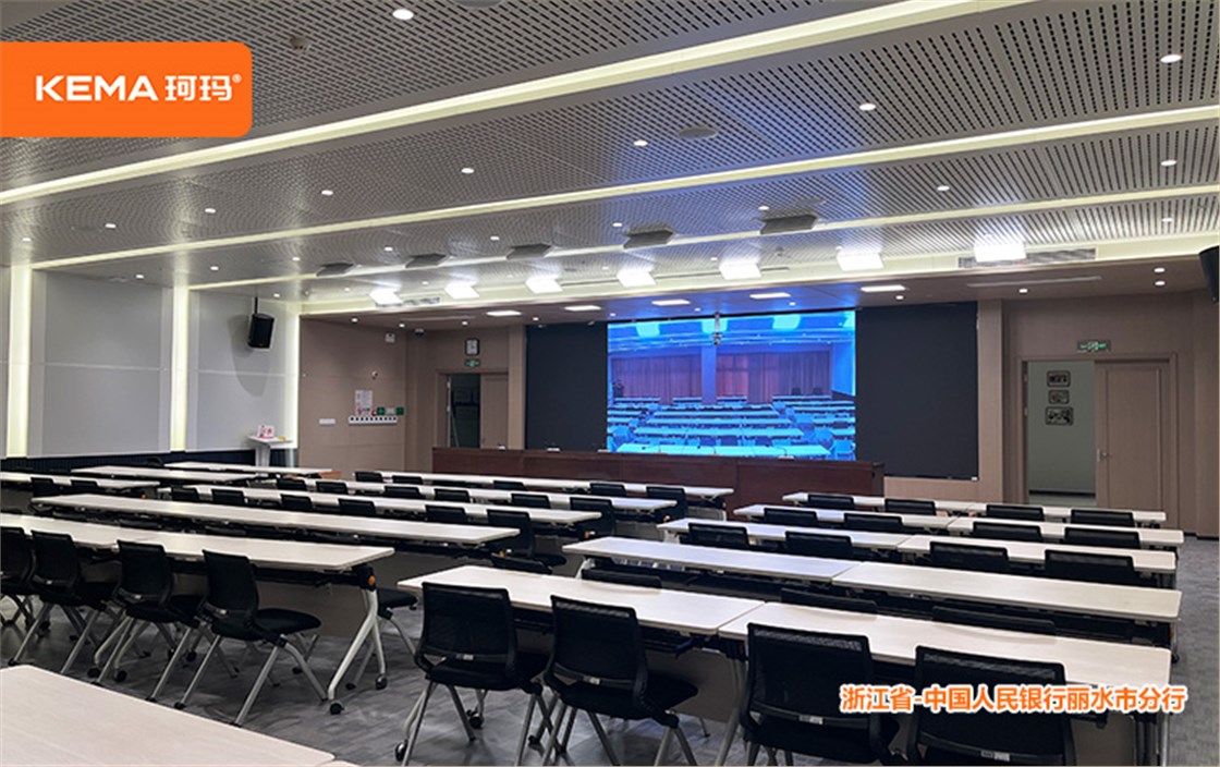 浙江省丽水分行2
