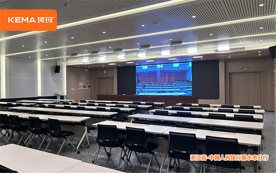 浙江省丽水分行5
