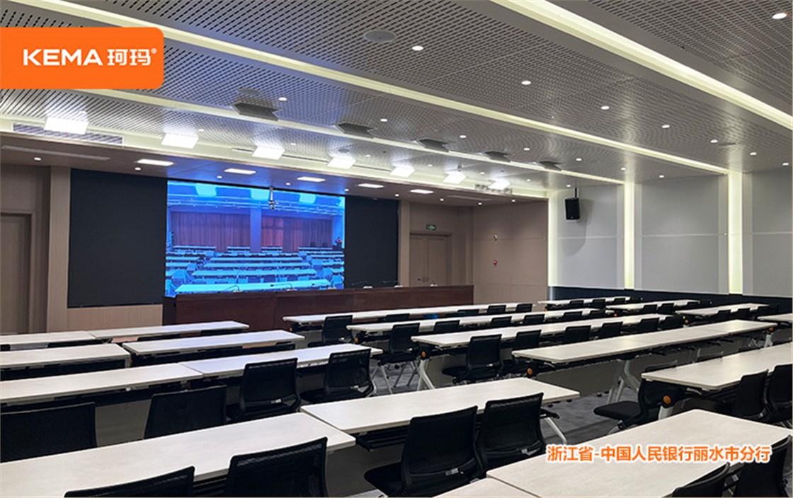 浙江省丽水分行8
