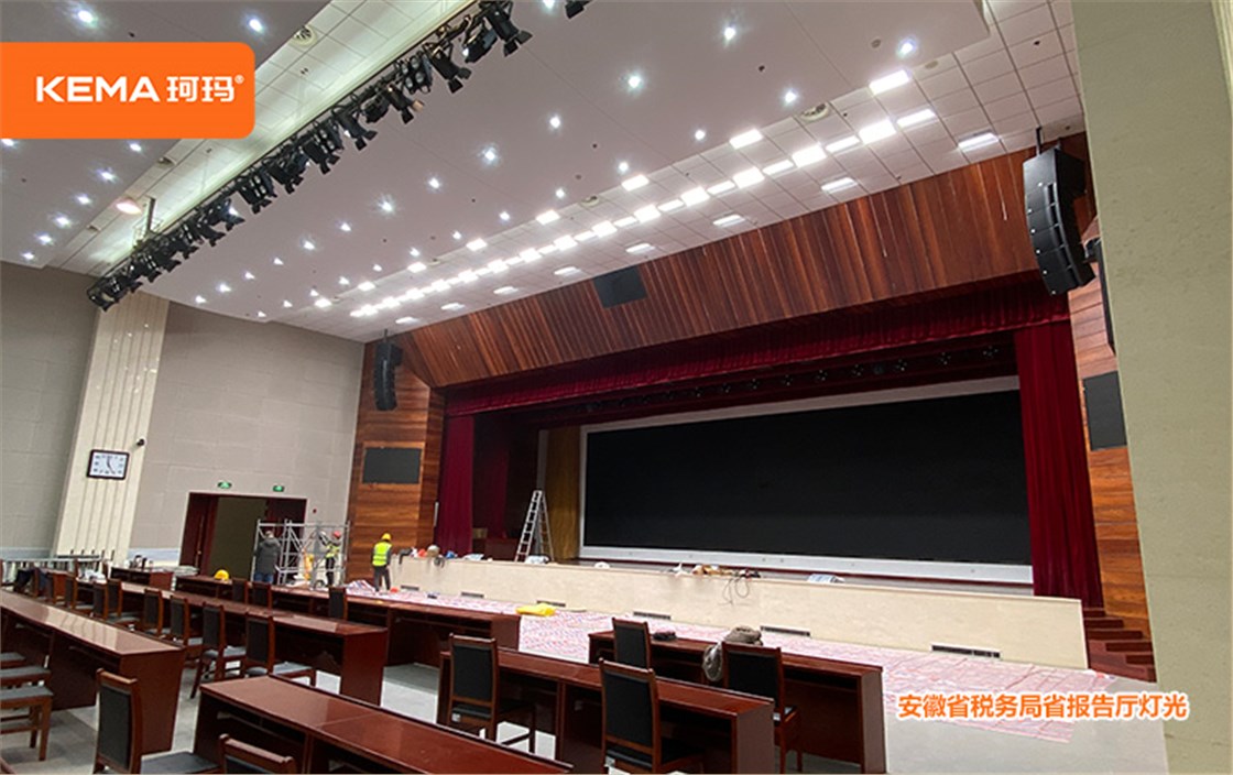 安徽省税务局省3