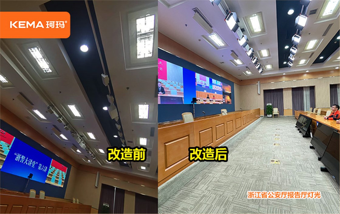 浙江省公安厅3