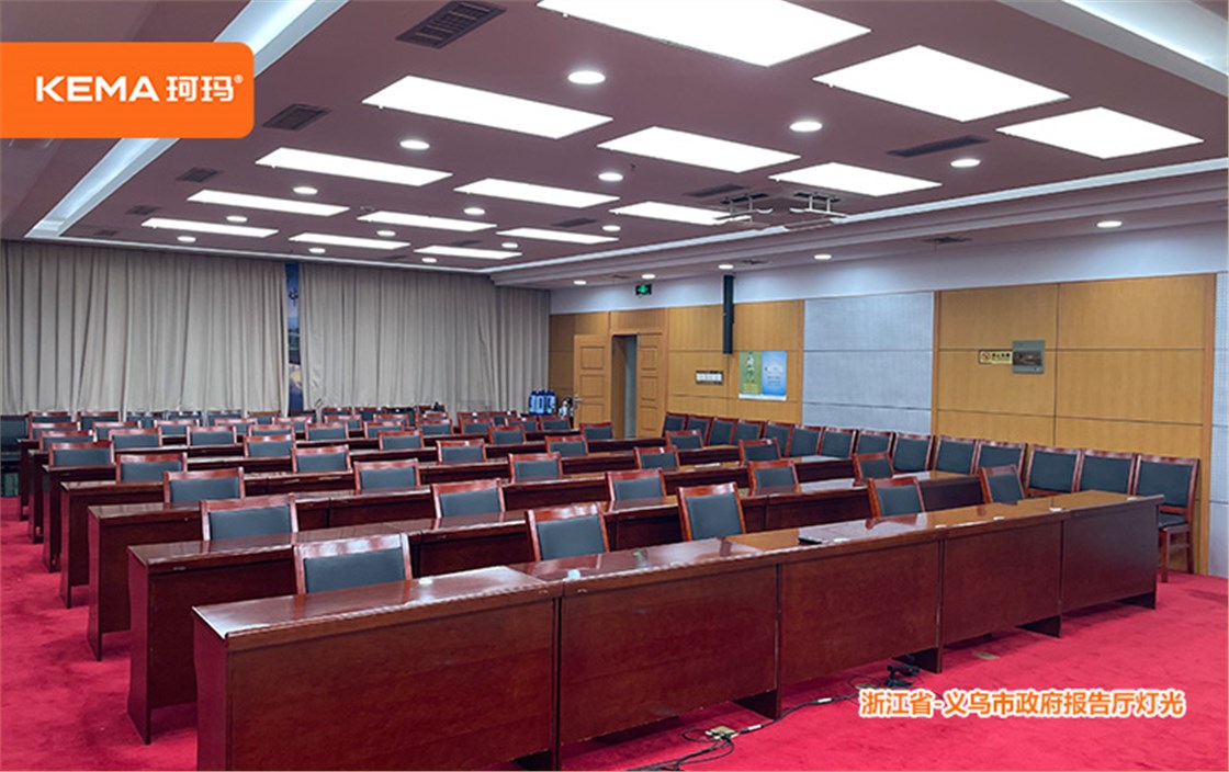 浙江省义乌市政府5