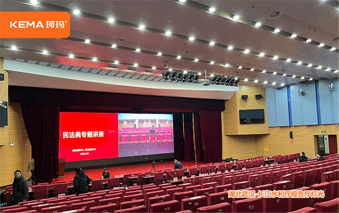 长江水利厅3