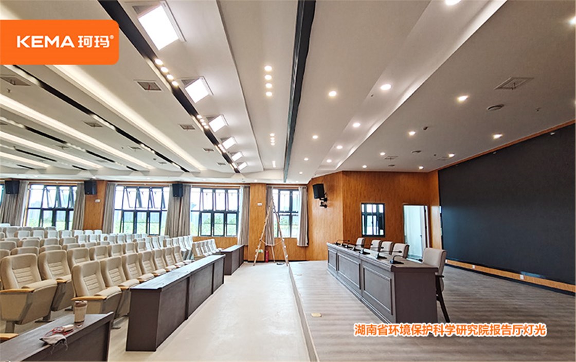 湖南省环境保护科学研究院4