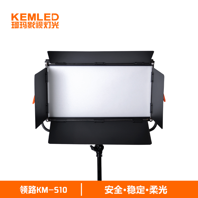 www.kema.net - /uploadfiles/Pictures/Product/