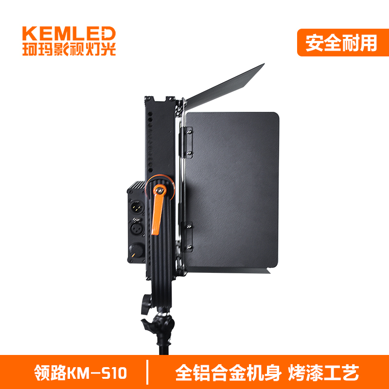 www.kema.net - /uploadfiles/Pictures/Product/