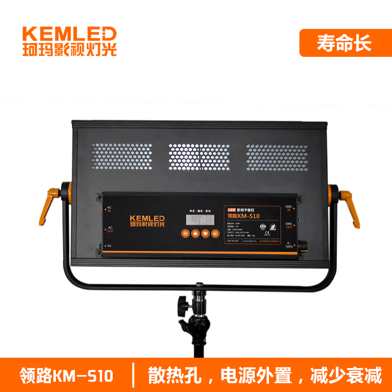 www.kema.net - /uploadfiles/Pictures/Product/