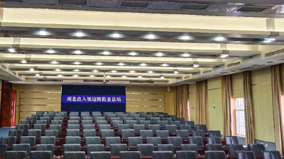 视频会议室灯光不好影响清晰度吗？
