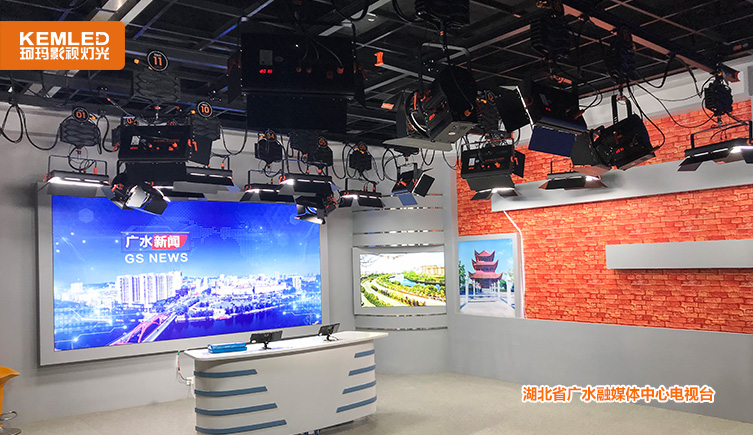 演播室灯光控制的内容包括？4