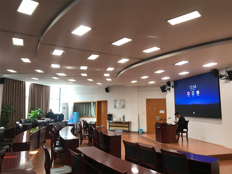 南京师范一附中会议室灯光改造项目