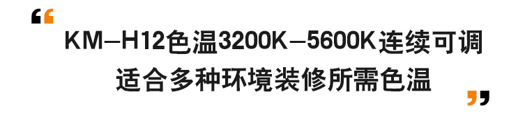 标题6