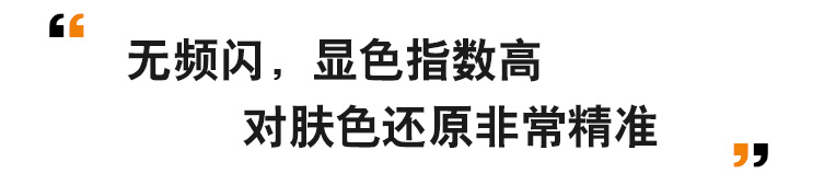 标题7