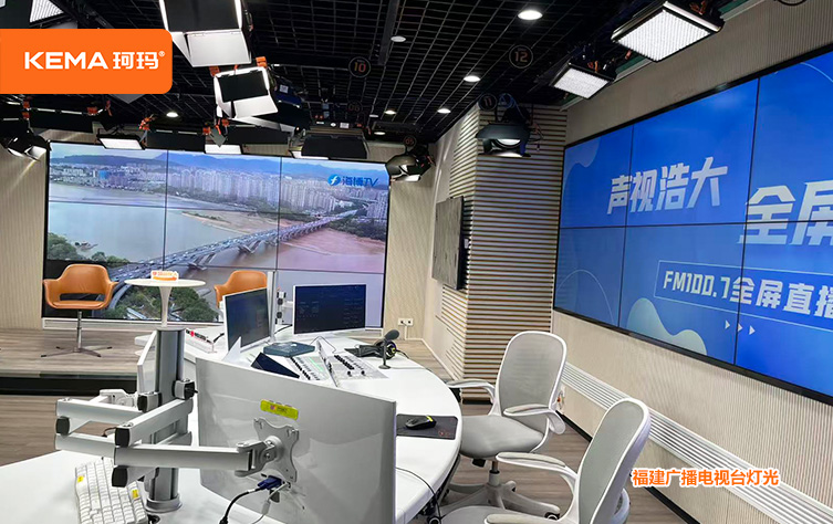福建广播电视台7