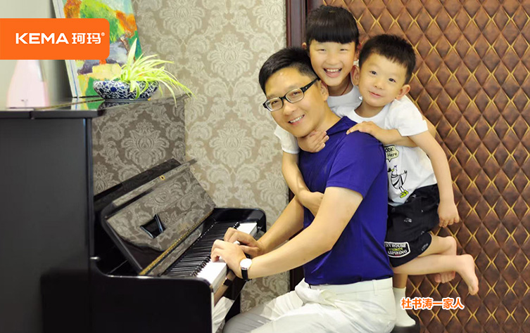 杜书涛一家人3