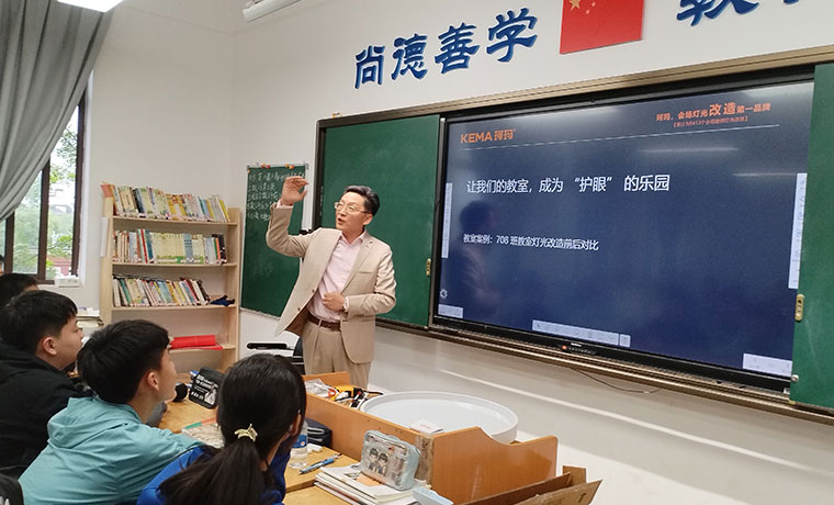 杜书涛先生参加家长会3