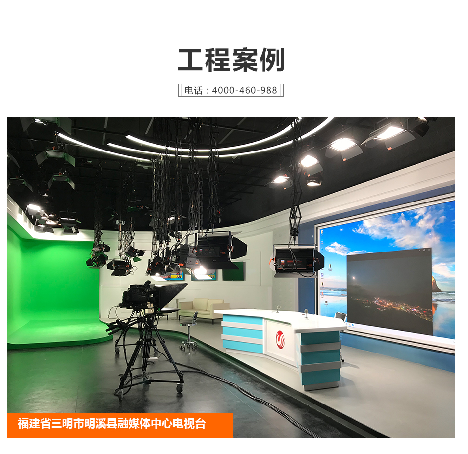 KM-S12演播室平板灯 (12)