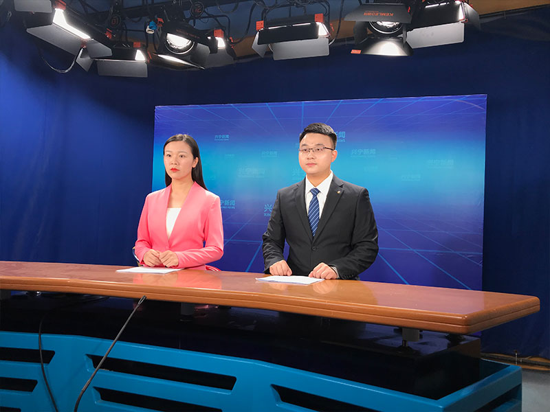 广东地县级电视台灯光“兴宁县融媒体中心”