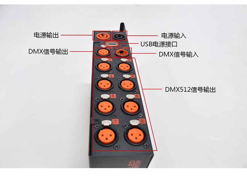 KM-X8