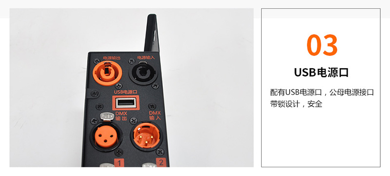 KM-X8