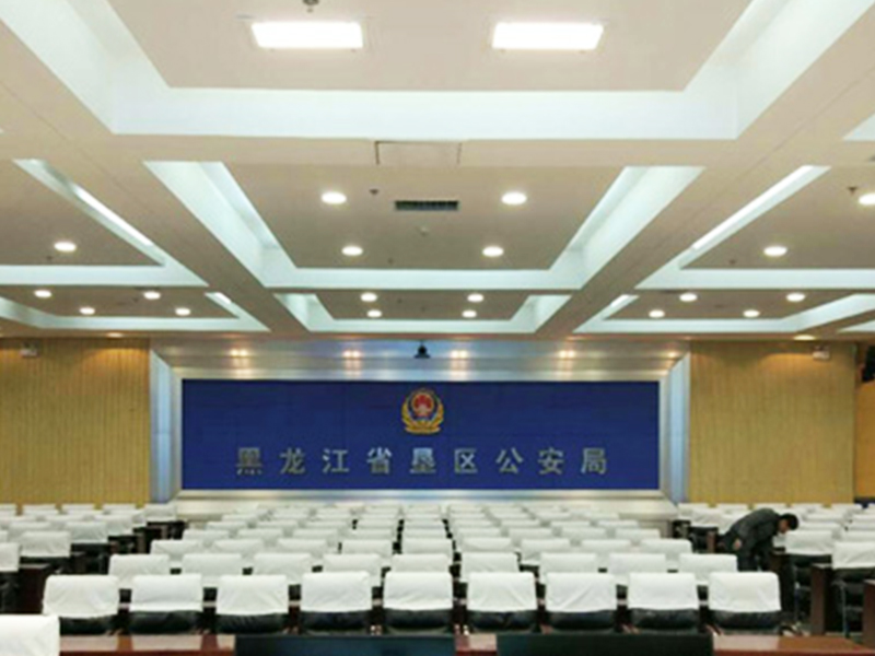 475平米大型会议室灯光改造