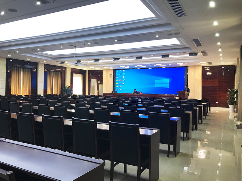 常德市教育局视频会议室灯光设计