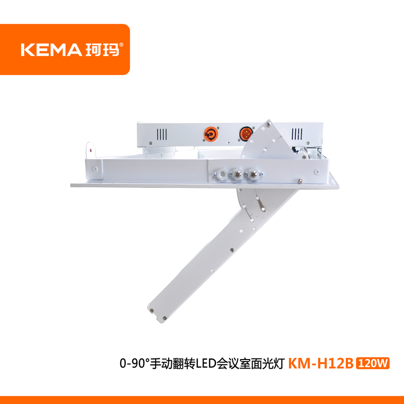 KM-H12B面光灯