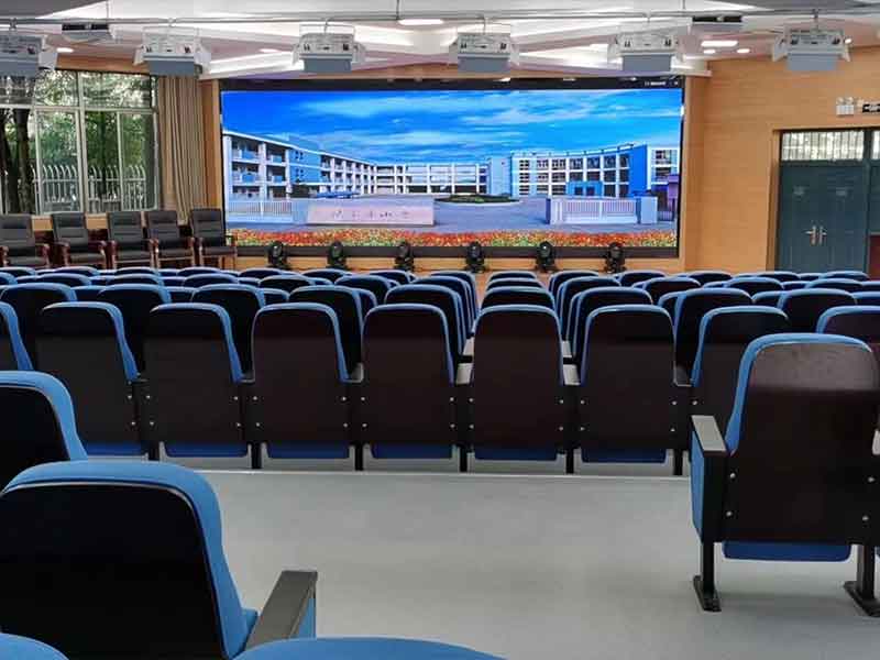 江苏省扬子津小学报告厅灯光项目