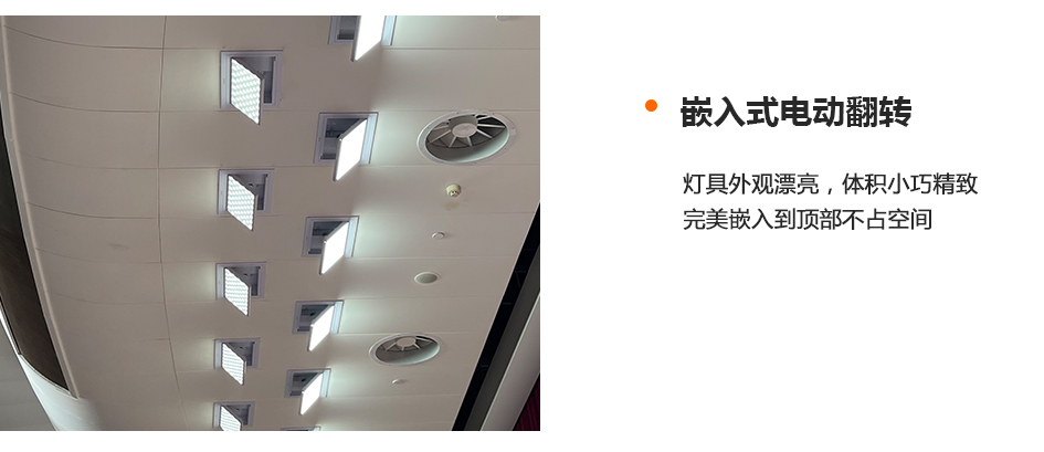 KM-H12详情页2_08