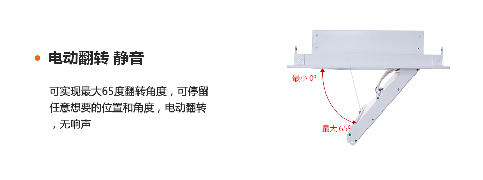 KM-H12详情页2_09