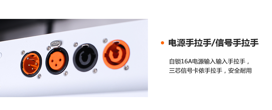 KM-H12详情页2_10