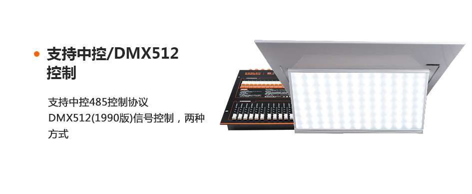 KM-H12详情页2_11