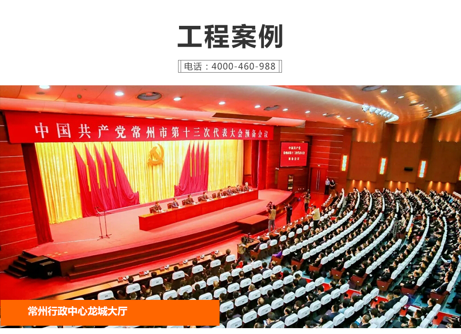 KM-H12详情页2_17