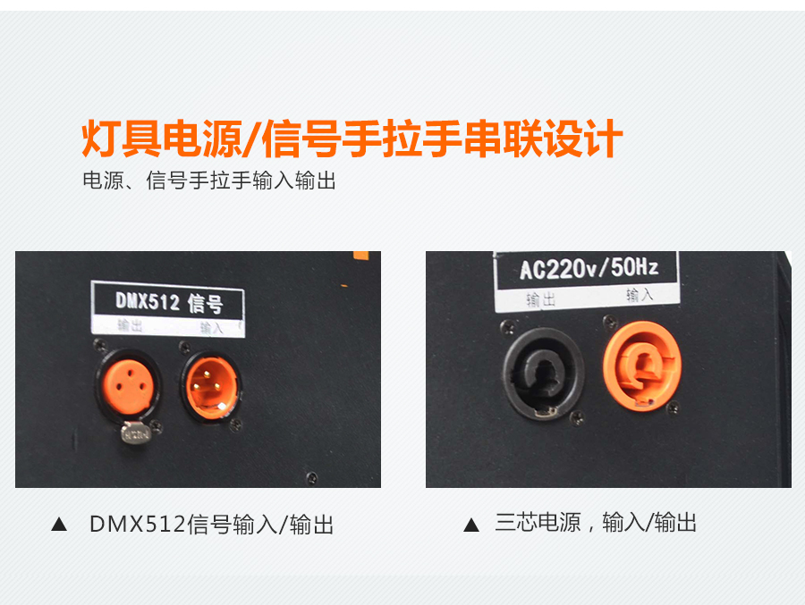 KM-H12B产品详情页_08