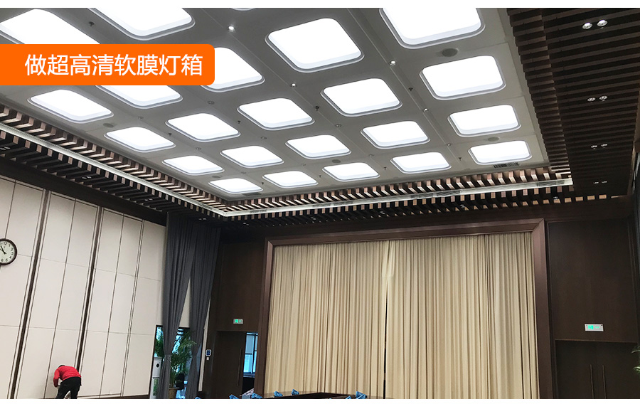灯带_05