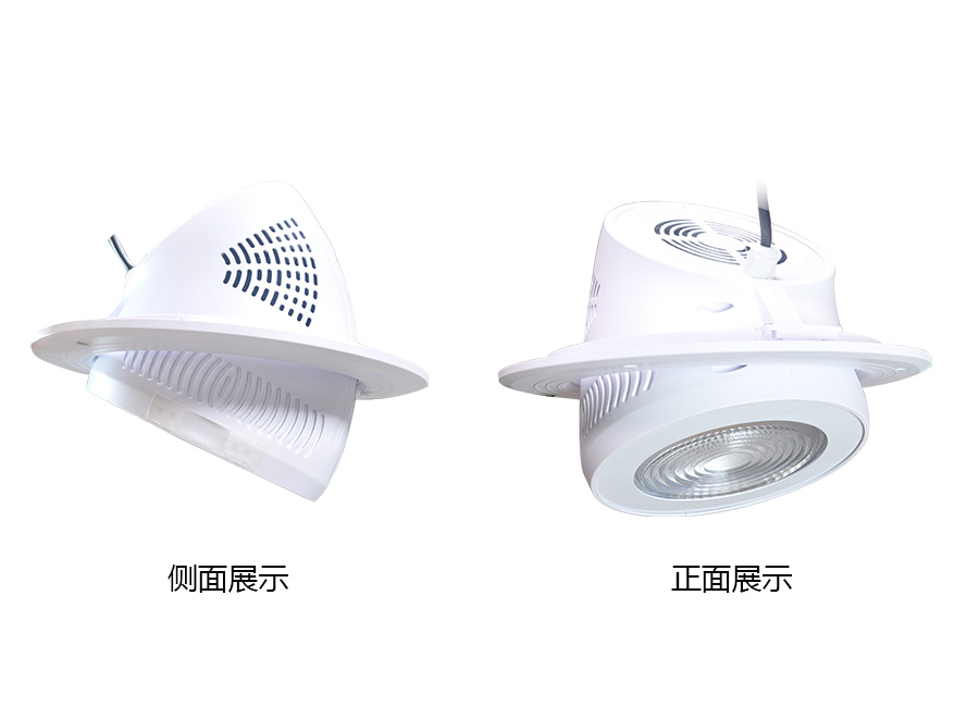 会议室筒灯03