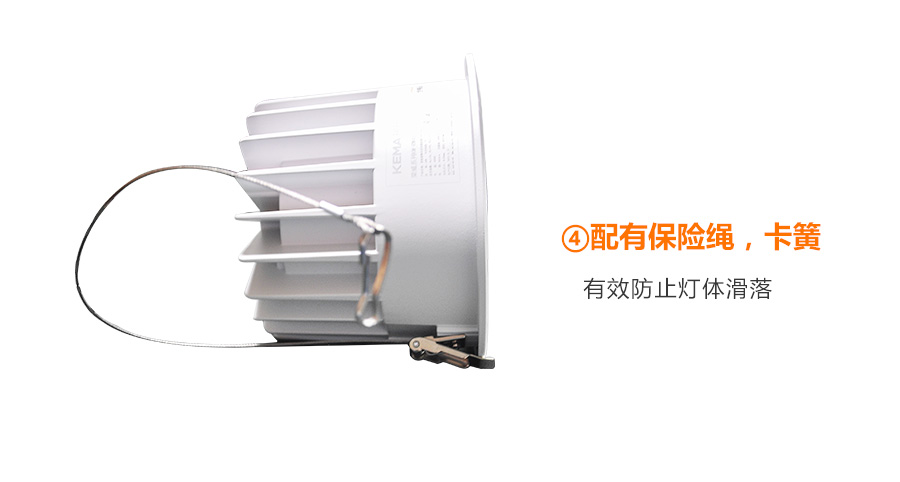 荣威系列详情页_05