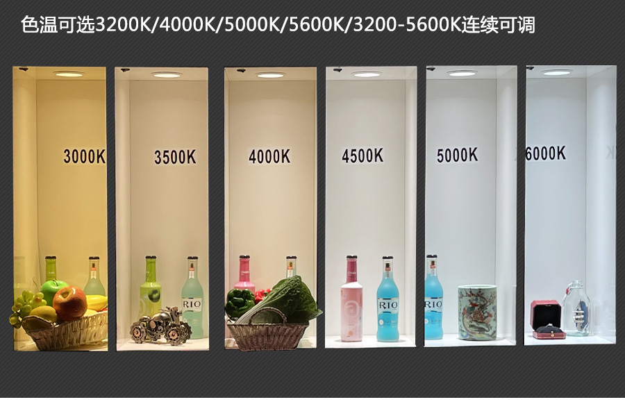 荣威系列详情页_07