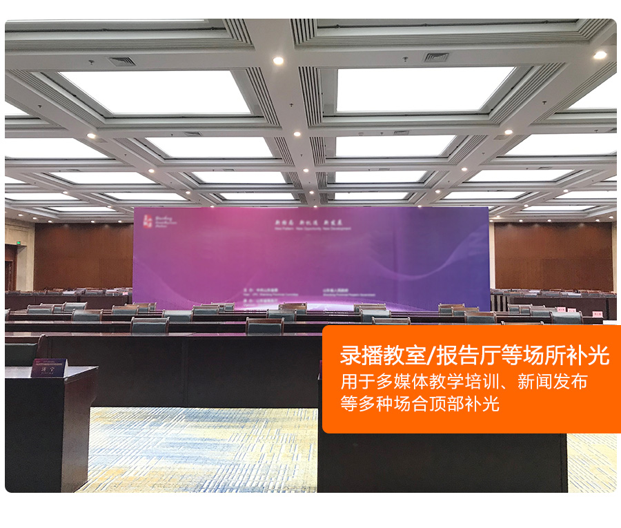 荣威系列详情页_11