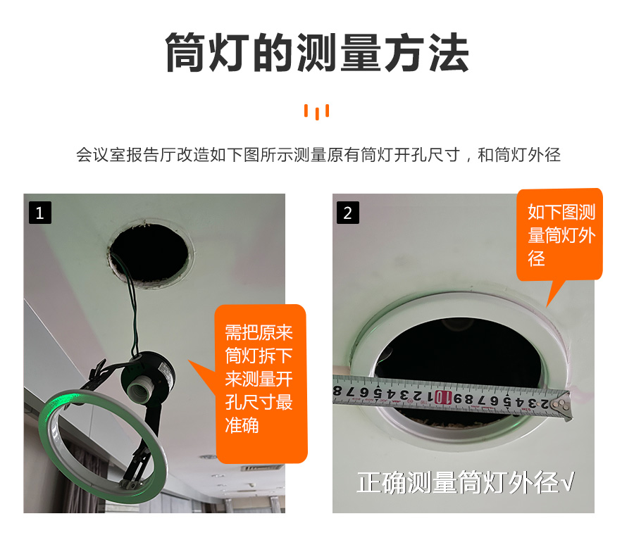 荣威系列详情页_12