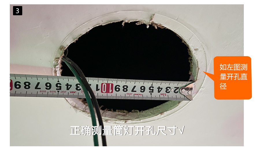 荣威系列详情页_13