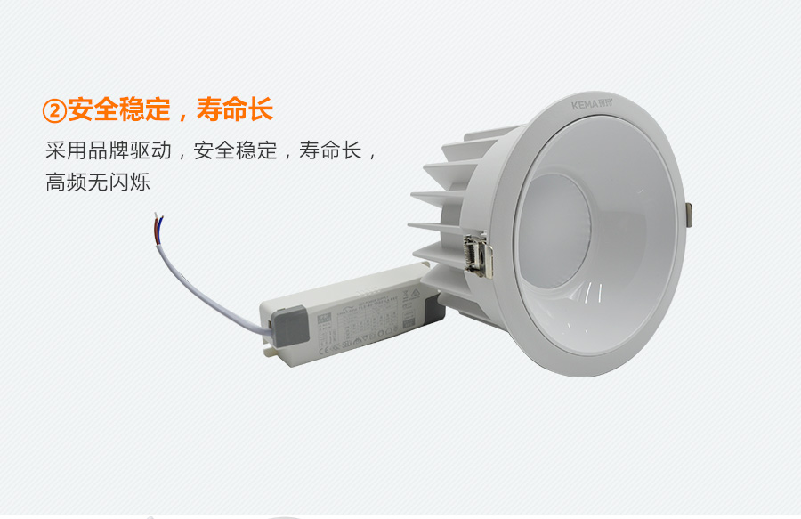 荣威系列详情页_03