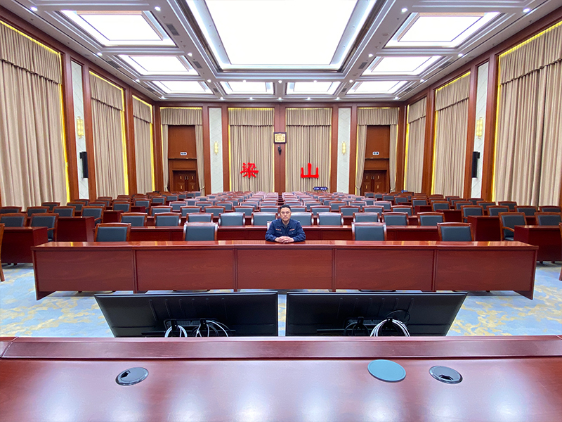 梁山县人民政府：视频会议室灯光国家标准及色温要求